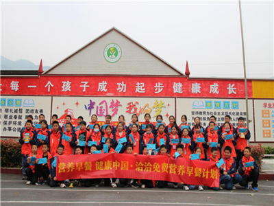 “JDB电子免费营养早餐计划”助力健康中国，点亮少年儿童健康未来