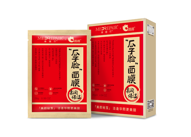 JDB电子×米蓓尔瓜子脸面膜